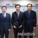 제일은행전주지점