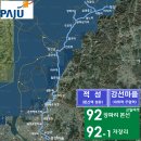 순흥파출소 이미지