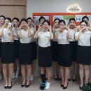 스카이입시학원