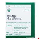 뉴팜프로바이오틱스