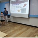 다모아지역아동센터 이미지