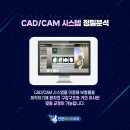 덴탈퍼스트 네이버블로그