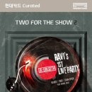 라비 - 시흥시 서울대학로278번길 61 | 라비