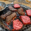 고금한우