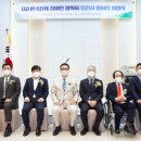 충남산업재해장애인협의회 이미지