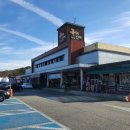 호남휴게소식당 이미지