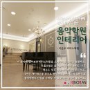 이은주피아노학원