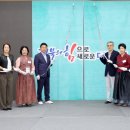 신라전통식품