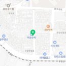 용호마루경로당 이미지