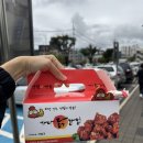 서부시장길 | 🍗 영월 서부시장 가나닭강정 후기