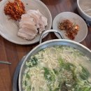 조은곰탕 | 영종도 맛집 조은전골칼국수 보쌈 주말 오픈런 웨이팅 주차 무한리필 솔직후기