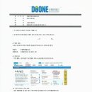 도원회계법인 Daum카페