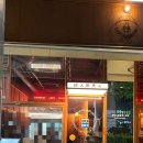 라스트춘선 마곡점 이미지