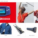 심플한직구