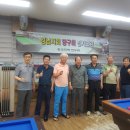 팔용당구장 Daum카페