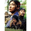 다모우리 이미지