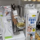 다이소 시흥거모점 | 다이소 주방후드필터 부직포 자석 커버 설치법·교체주기·가성비 완벽 분석