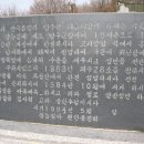 흑성산약수 이미지