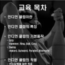 무브(주) 이미지