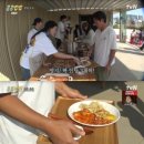 맛있네탕수육