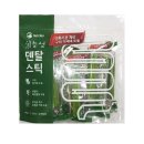 렉스덴탈 이미지