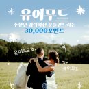 제이와이 더 퍼스트