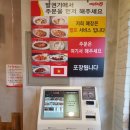 청학로중앙길 이미지