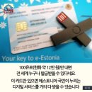 이데아씨티 이미지