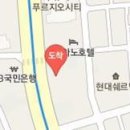 박형권한의원 티스토리