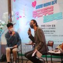 사단법인 희망나눔플러스