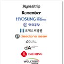 민엔지니어링건축사사무소
