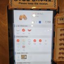 플랜비 | 외대 부리또 맛집 추천 | 가성비 한끼 밀플랜비 외대점 후기