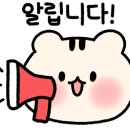 용산제2 이미지