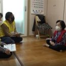 중계2·3동주민센터 이미지