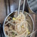 안민로-1 | [창원 안민동 맛집] 안민동,양평해장국 얼큰한 내장탕 해장국