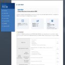 연세대학교 경영전문대학원 이미지