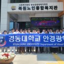 교내안경 이미지