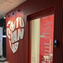 노원-현장-노원-(다)001500 | 노원 사진관 | 시안사진관 증명사진 패키지 후기