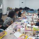 방배3동 주민센터 이미지