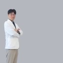 이용구내과 네이버블로그