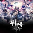 (주)밸런스앤시너지 이미지
