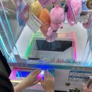 라면무인센터