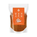 쯔란 - 8614 | 쯔란