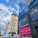 ABC부동산공인중개사사무소 이미지