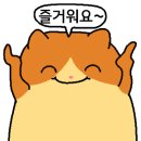 내고향추어탕송호돼지국밥 이미지