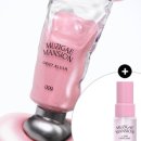 무지개맨션 이미지