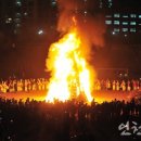 삼산유수지체육공원 이미지