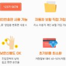 주식회사심우 | 다담오토리스 중고차 문의 사이트
