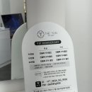 더윤헤어 네이버블로그