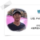 협동기획인쇄